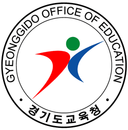 경기도교육청